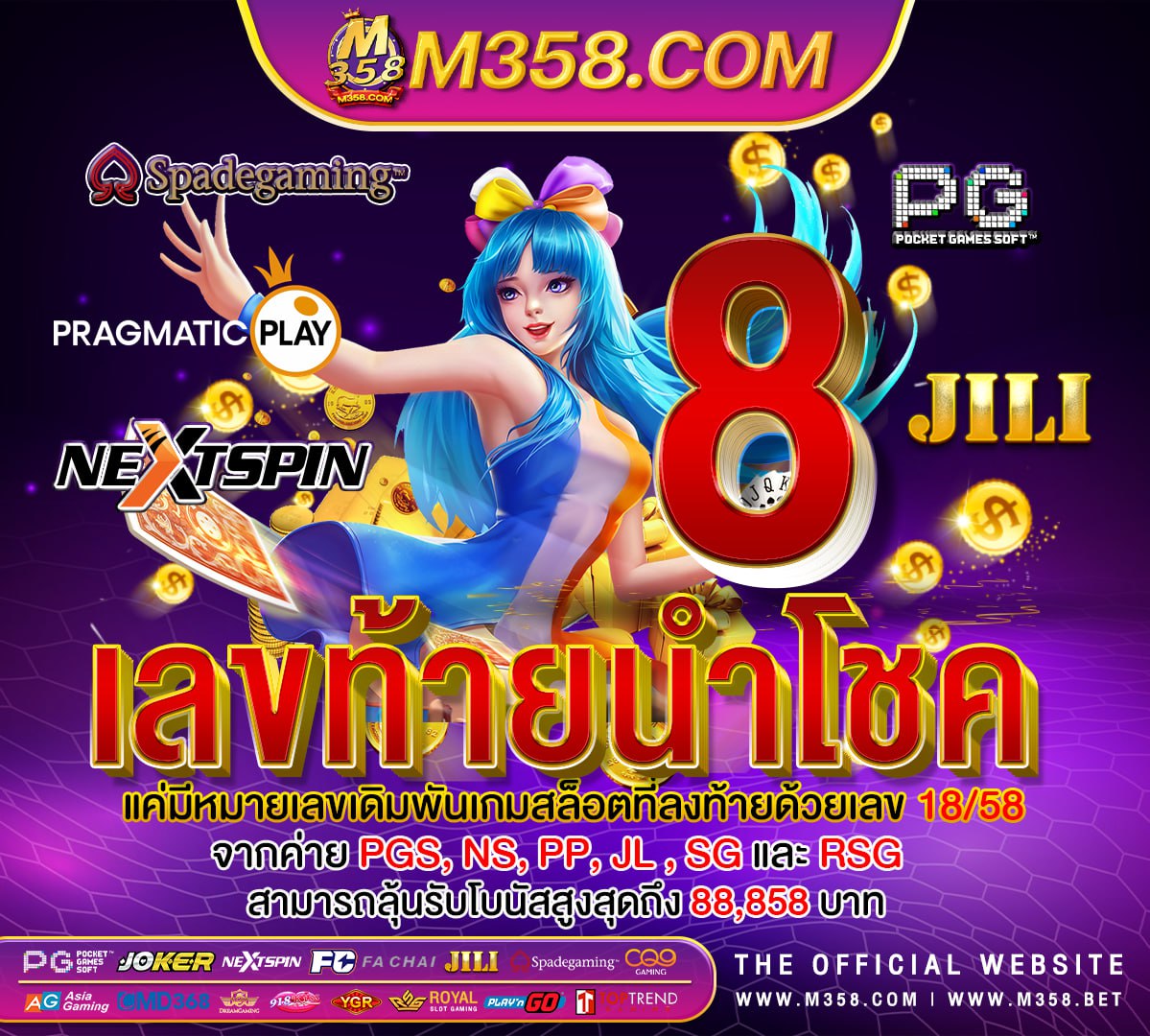 ufabet 866 ag ufabet ทาง เข า